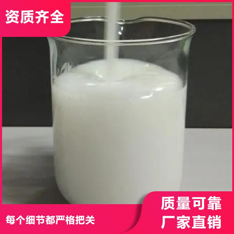 消泡剂国标检测放心购买