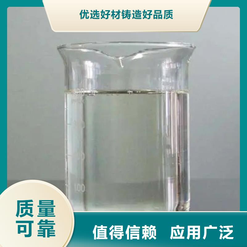有机硅消泡剂源厂供货