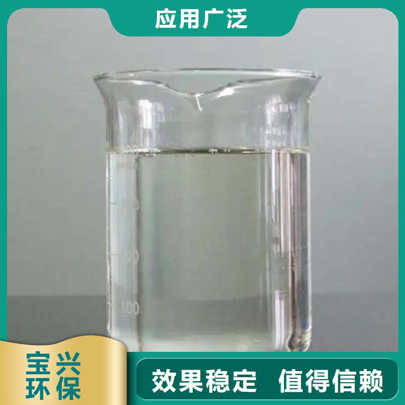 脱硫消泡剂自营品质有保障