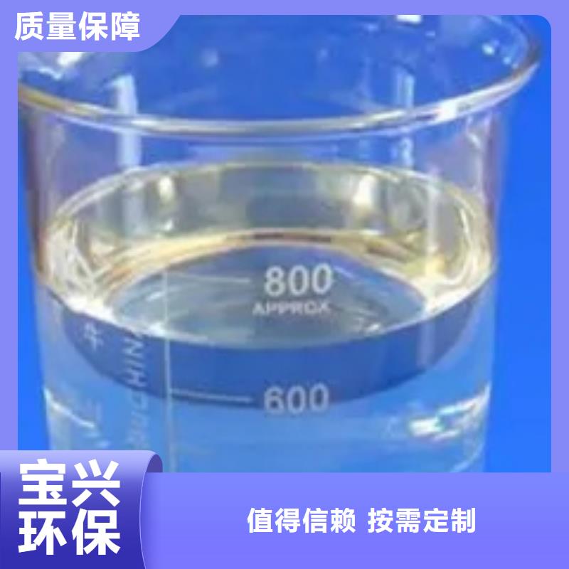 聚醚消泡剂材质实在