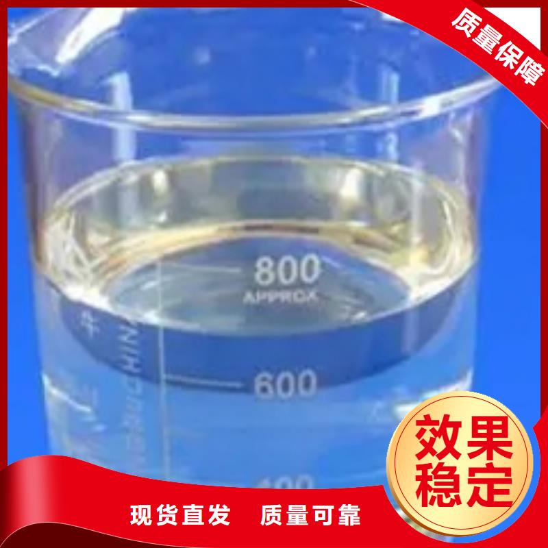 脱硫消泡剂自营品质有保障