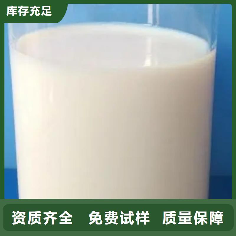 聚醚消泡剂保障产品质量