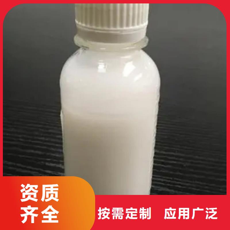 水处理消泡剂严格把关质量放心
