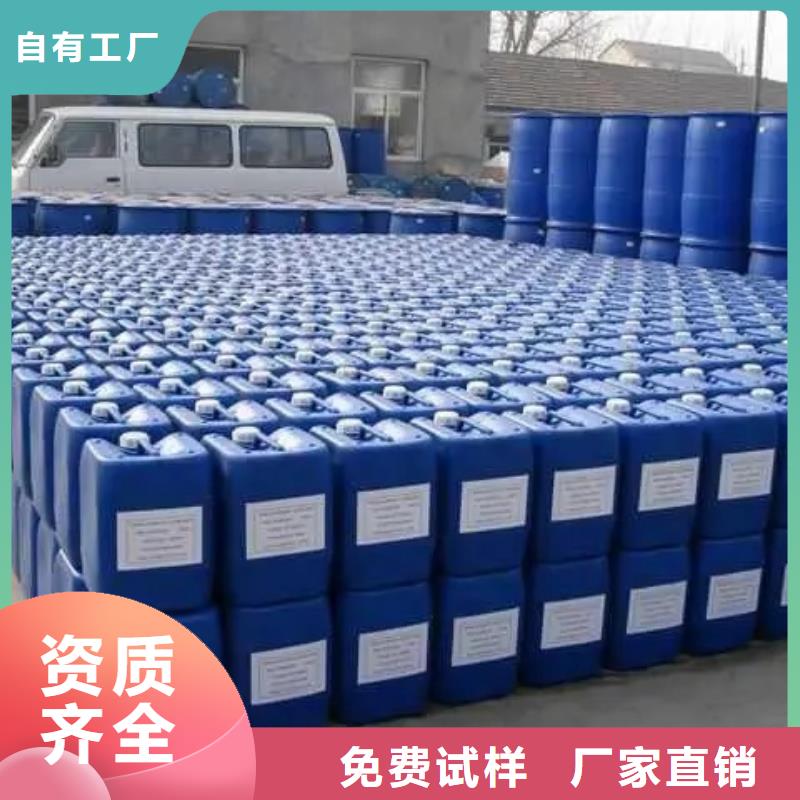 水处理消泡剂大库存无缺货危机