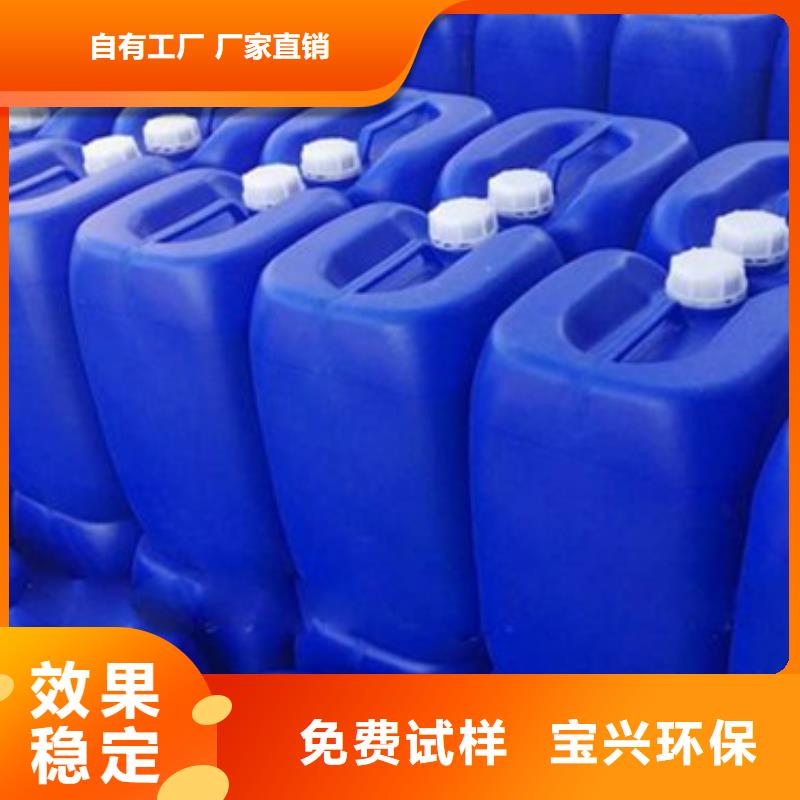 有机硅消泡剂严选用料