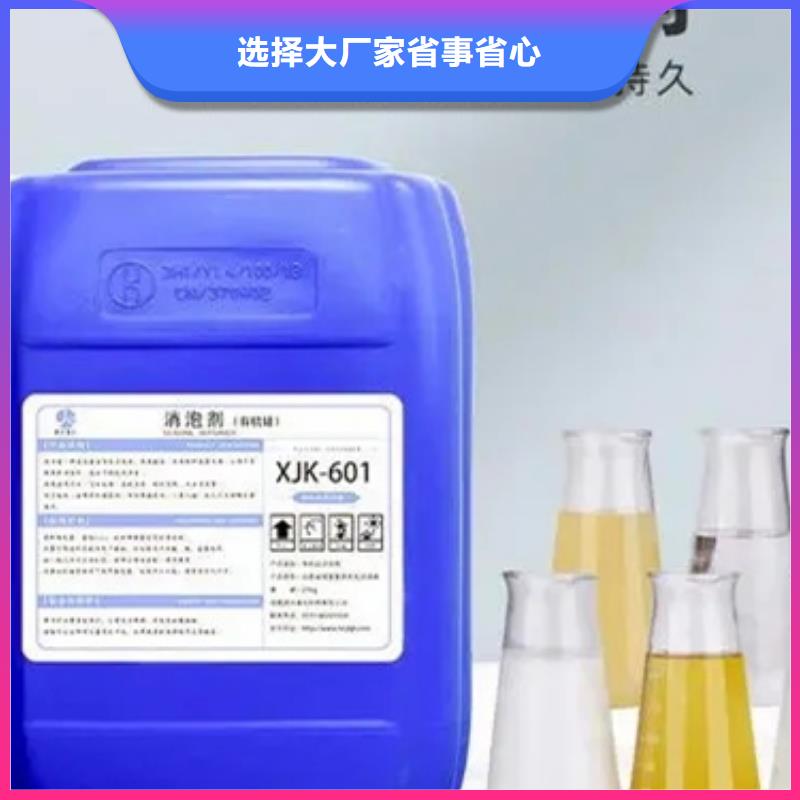 聚醚消泡剂材质实在