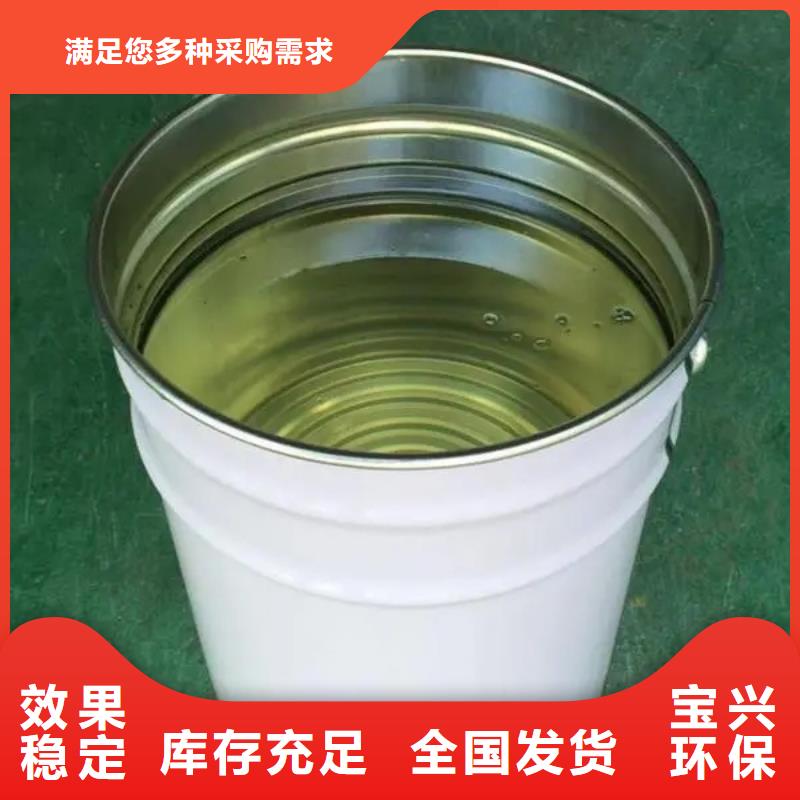 消泡剂国标检测放心购买