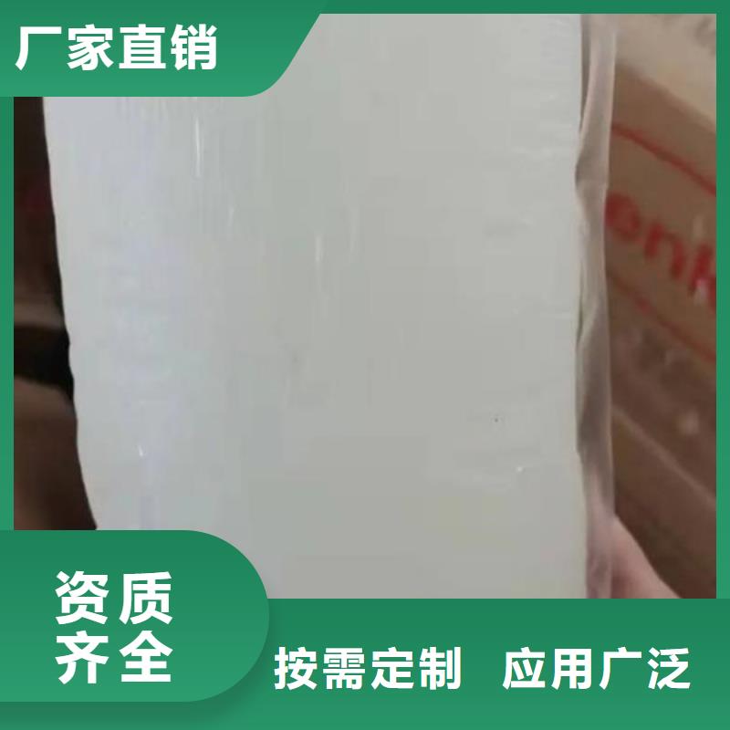 固体消泡剂品质做服务