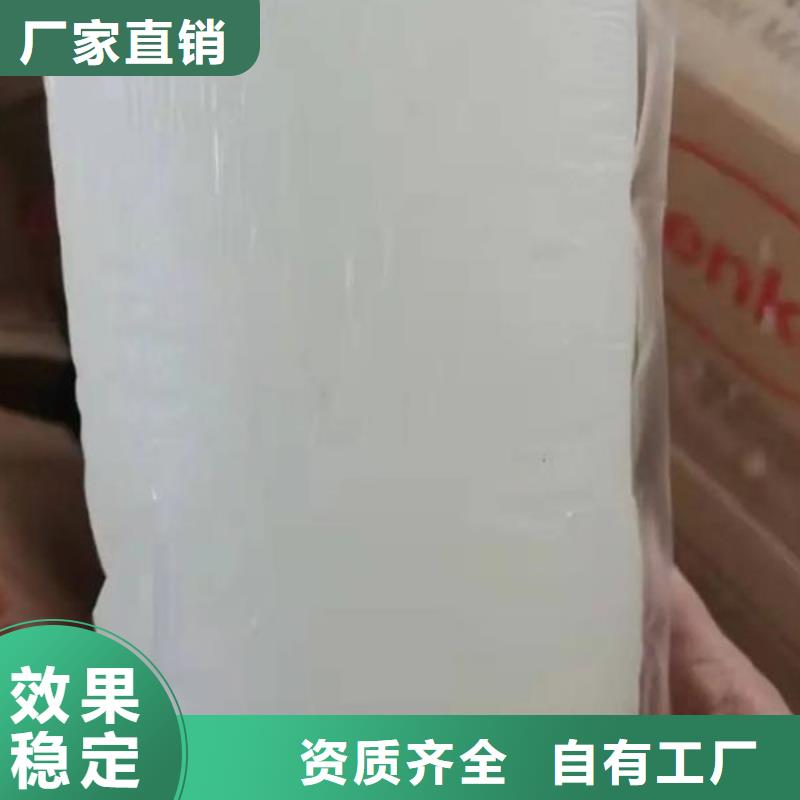 水处理消泡剂工艺层层把关