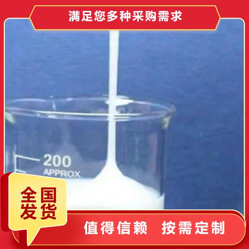 水处理消泡剂工艺层层把关