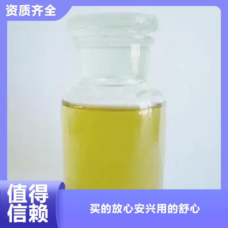 聚醚消泡剂随心所欲