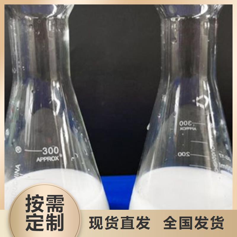 有机化合物消泡剂质量上乘