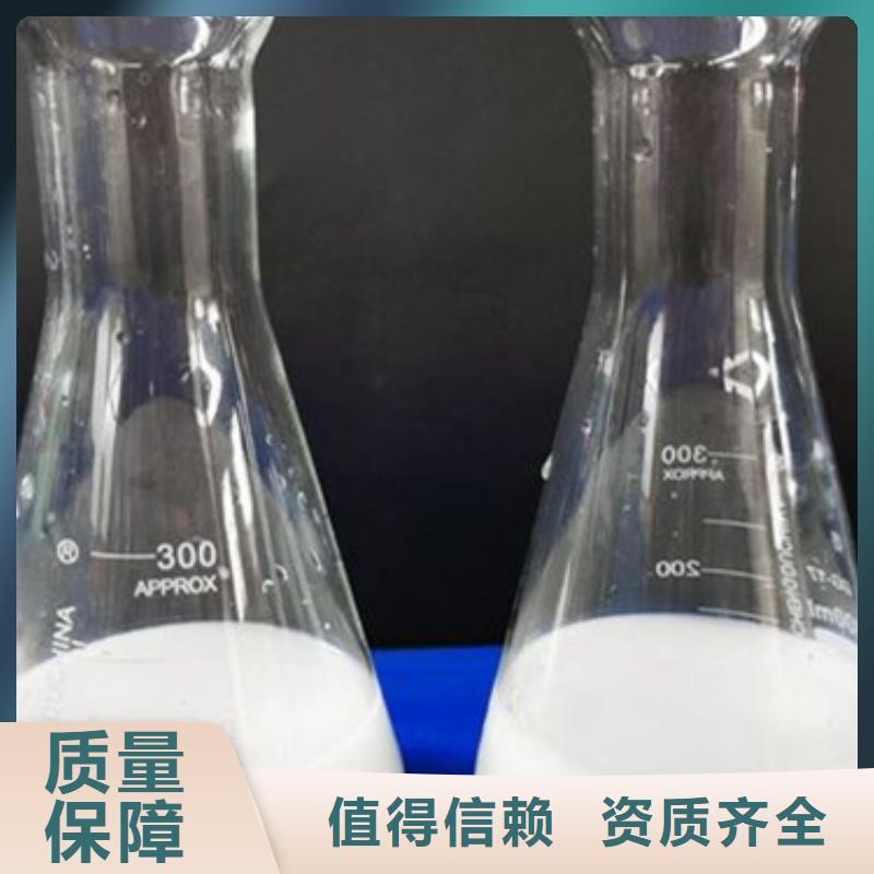 消泡剂懂您所需