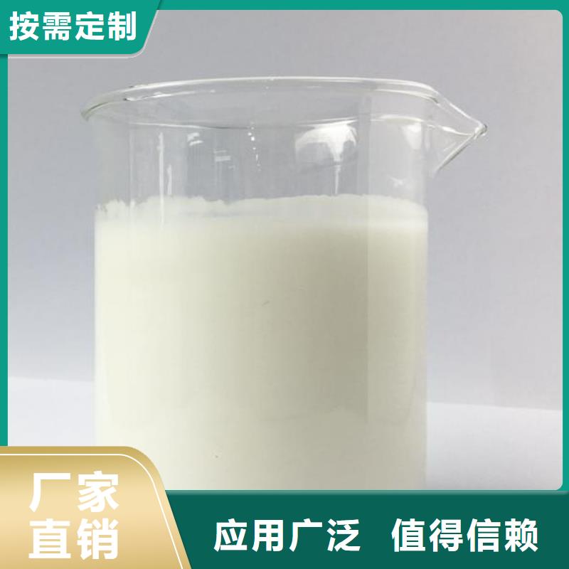 有机硅消泡剂产品优势特点