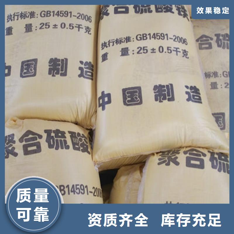 聚铁丰富的行业经验