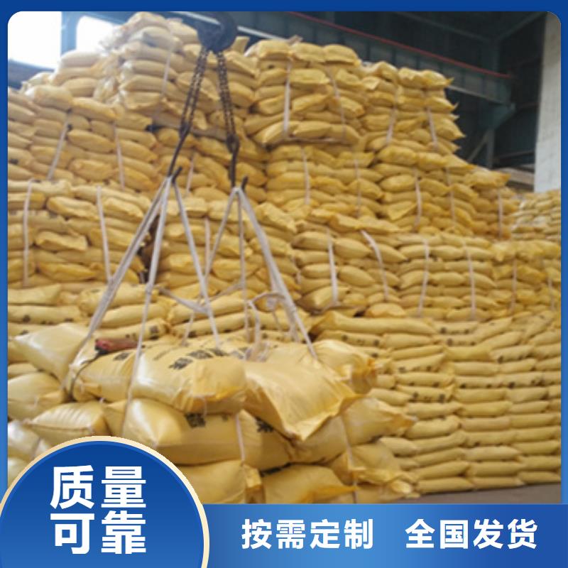 硫酸聚铁细节严格凸显品质