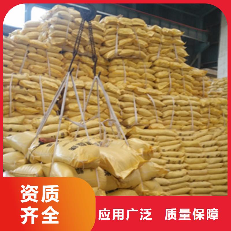 净水剂聚合硫酸铁严选用料