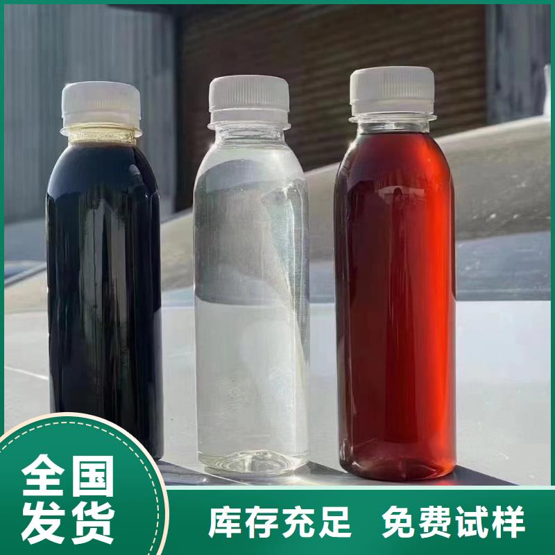 SPFS聚合硫酸铁厂家工艺先进