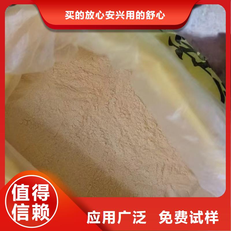 硫酸聚铁高性价比