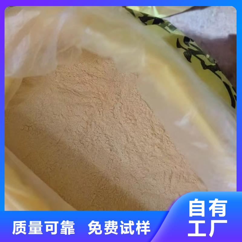 工业级聚合硫酸铁货源足质量好