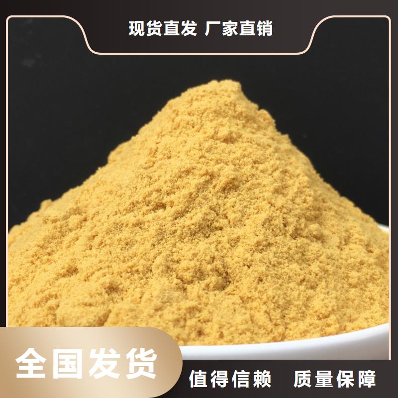 净水剂聚合硫酸铁生产安装