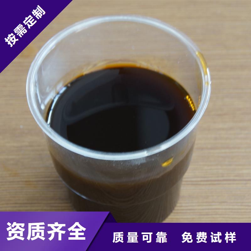 净水剂聚合硫酸铁货源足质量好