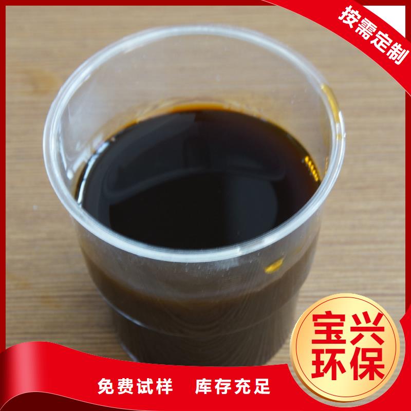 净水剂聚合硫酸铁生产安装
