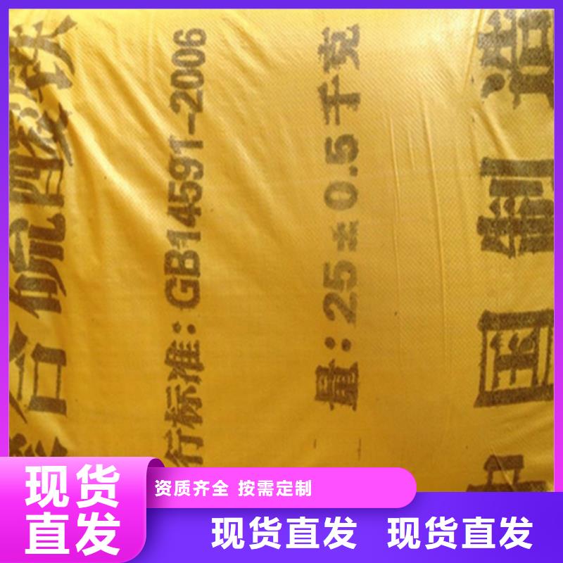 工业级固体聚合硫酸铁可有保障