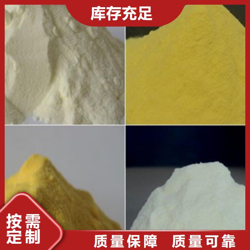 SPFS专业设计