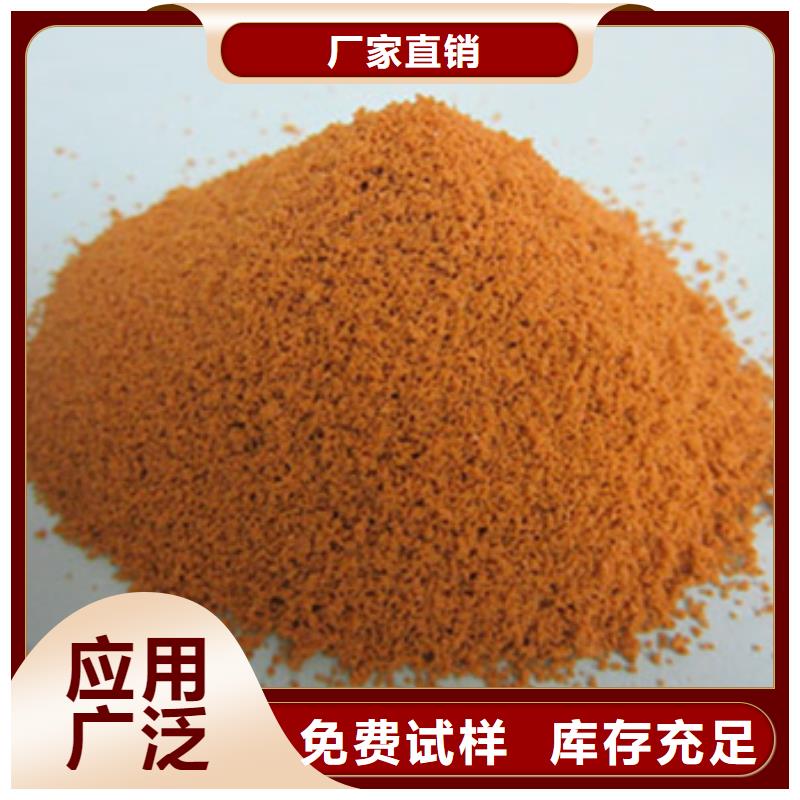 聚铁丰富的行业经验