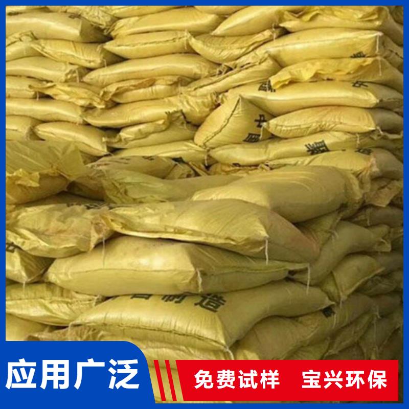 硫酸聚铁厂家工艺先进