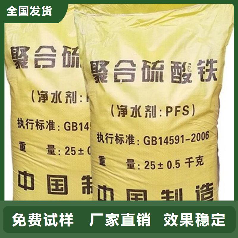 SPFS工程施工案例