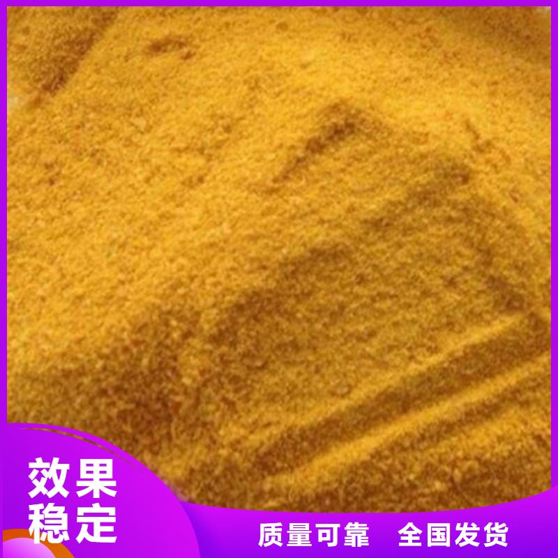 SPFS资质认证