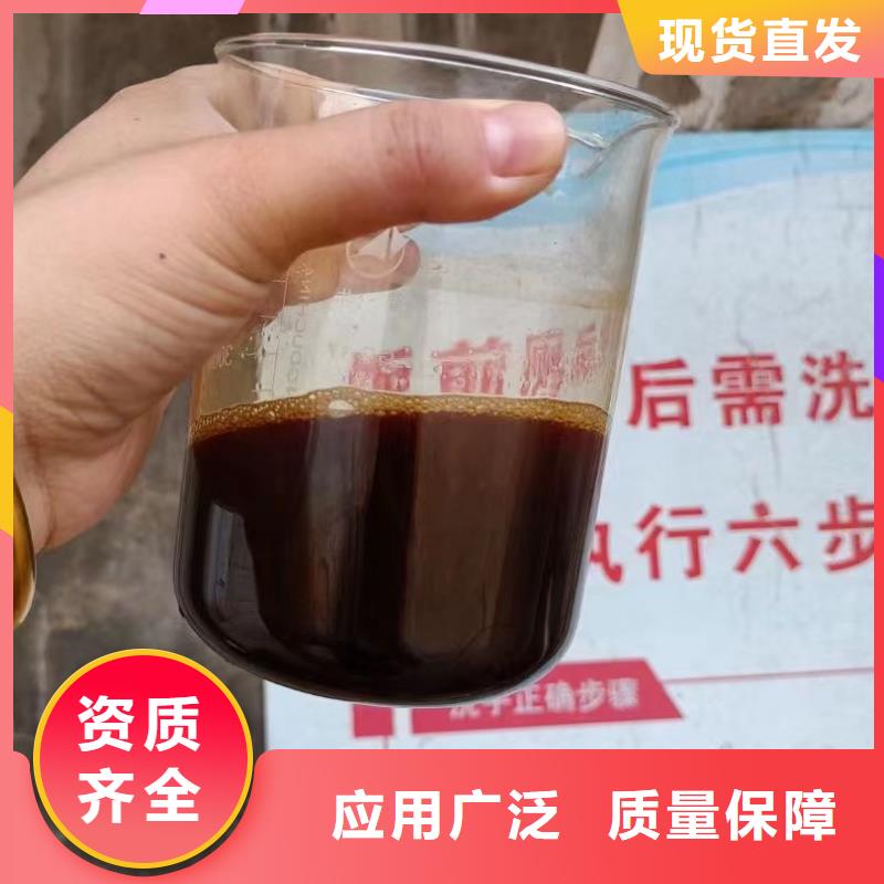固体聚合硫酸铁零售批发