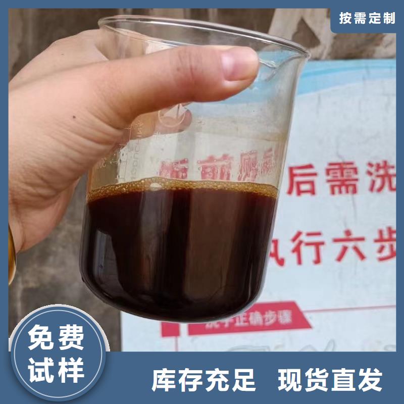 聚合硫酸铁速度快工期短