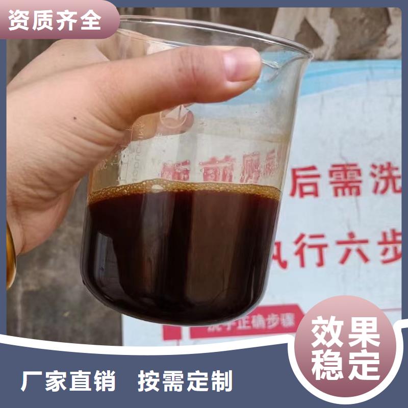 聚合硫酸铁自产自销