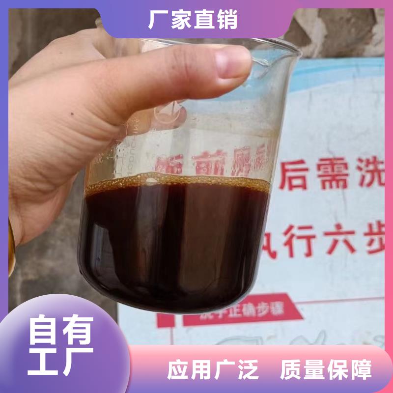 聚铁丰富的行业经验
