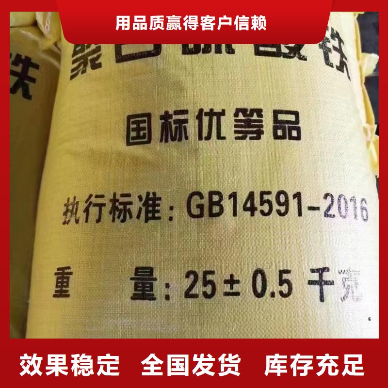 SPFS助您降低采购成本