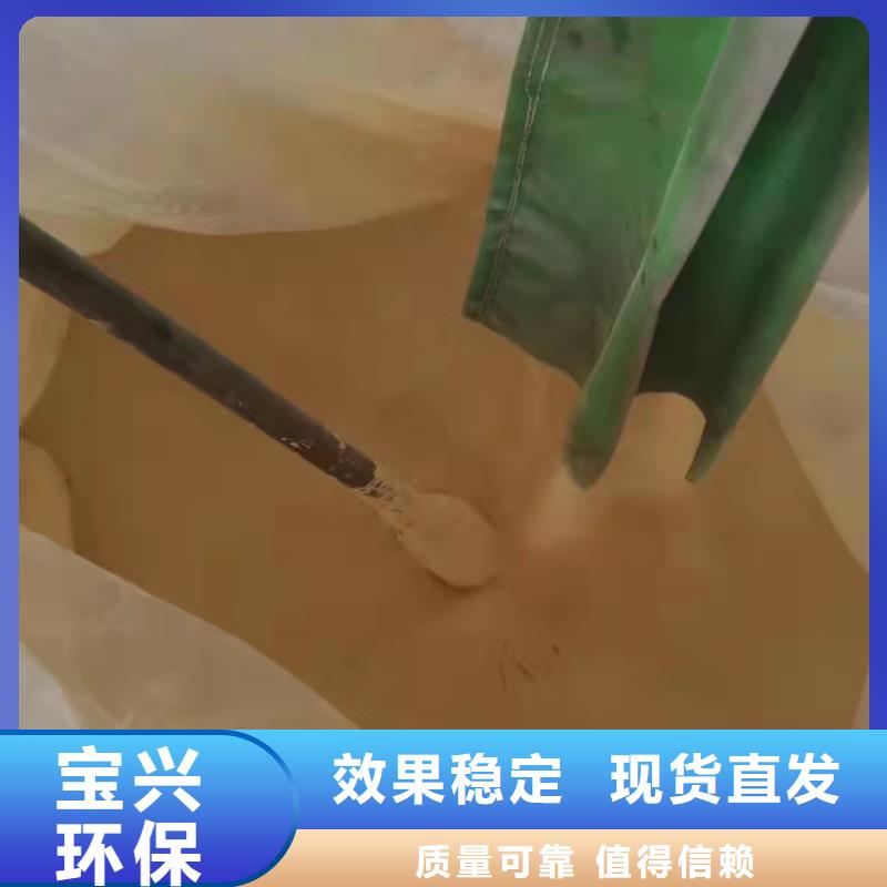 硫酸聚铁厂家工艺先进