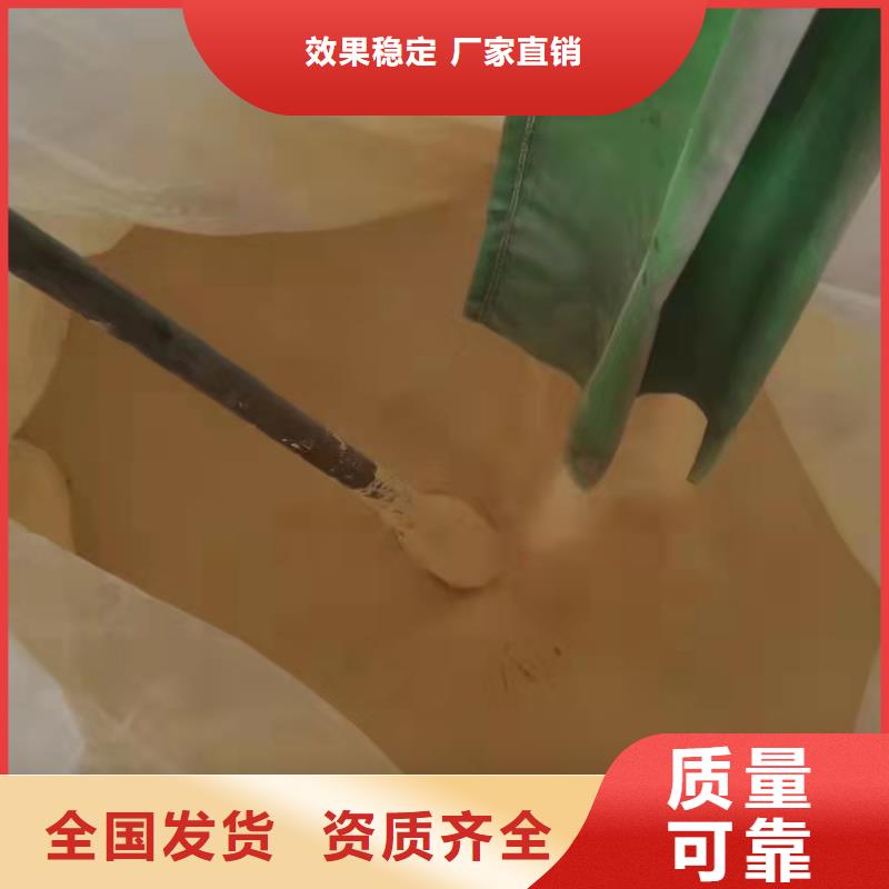 聚合硫酸铁货到付款