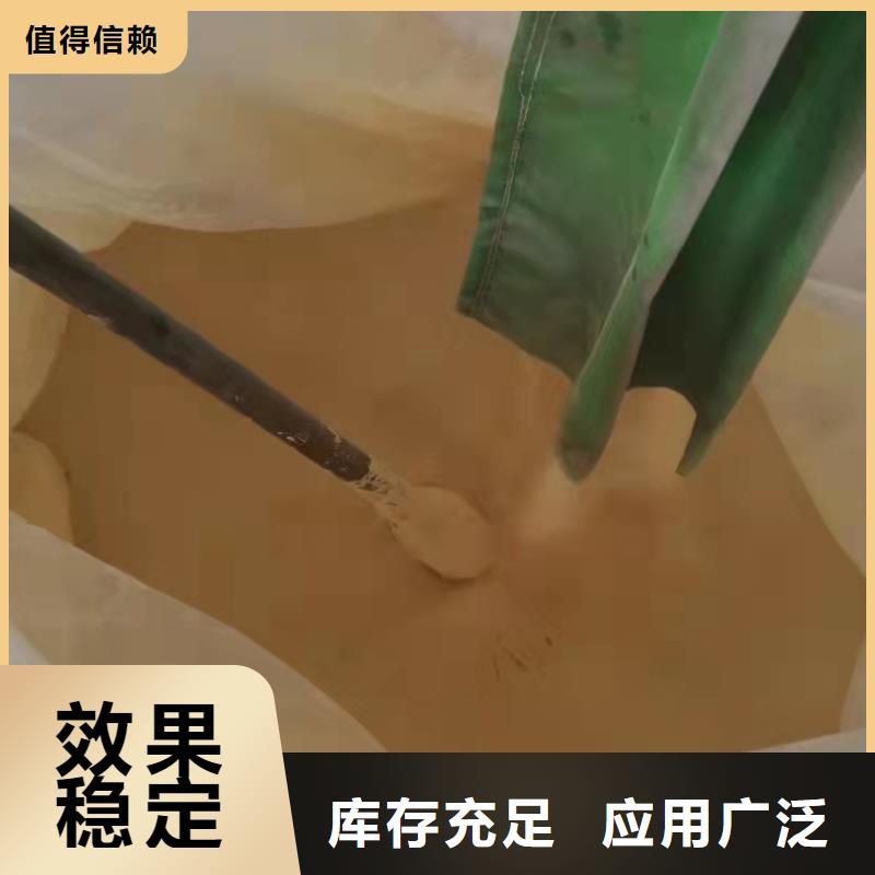 聚合硫酸铁客户好评