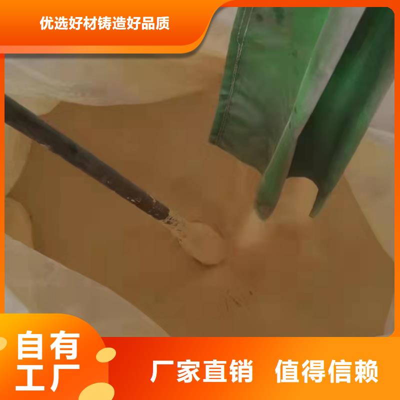 工业级复合聚铁做工精细