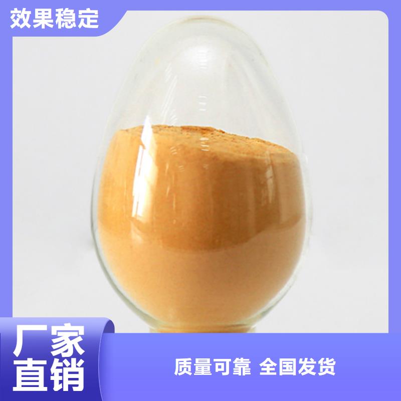 聚铁丰富的行业经验