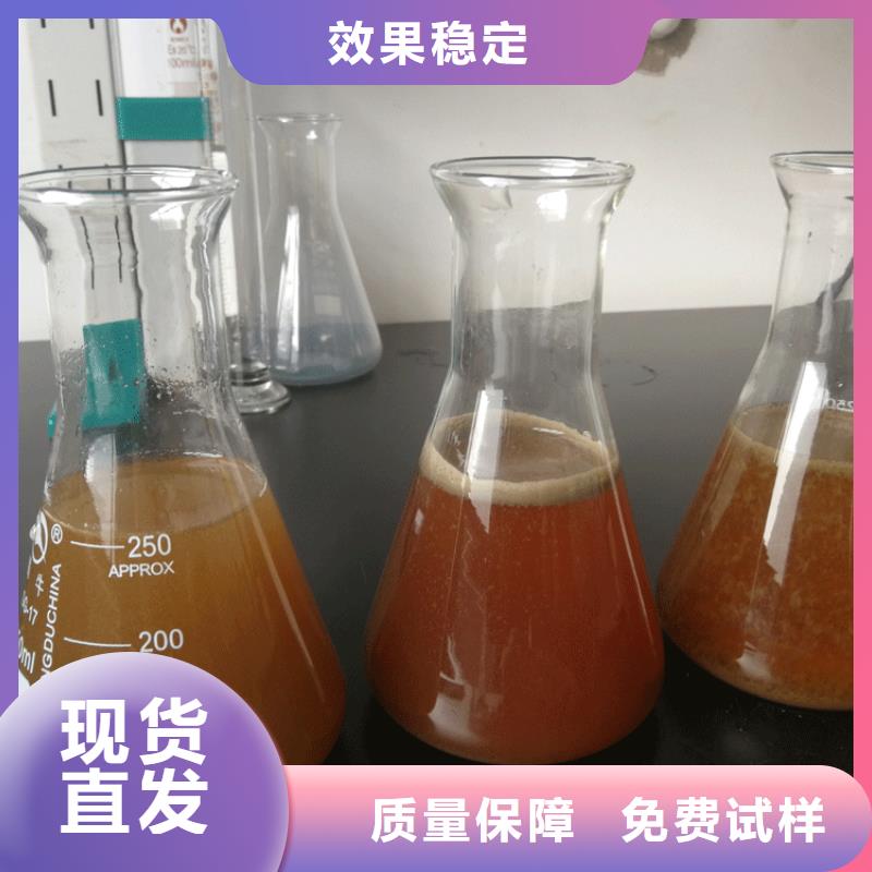 净水剂聚合硫酸铁生产安装