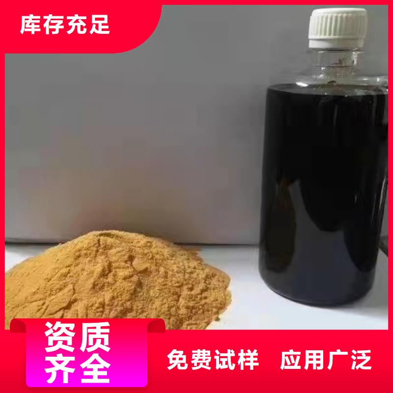 SPFS工程施工案例