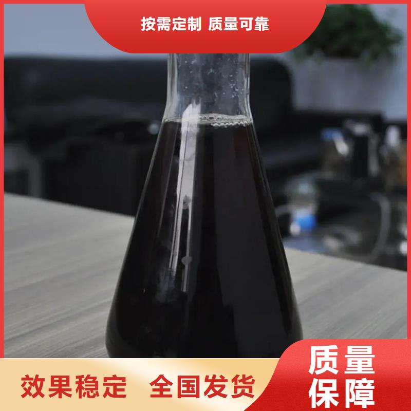 工业级聚合硫酸铁专业设计