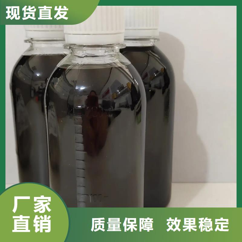 净水剂聚合硫酸铁按需定做