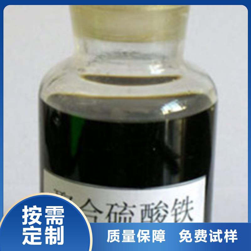 聚铁丰富的行业经验