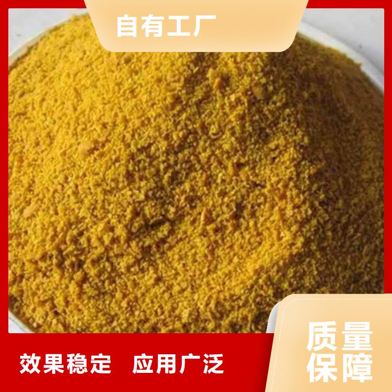 SPFS工程施工案例