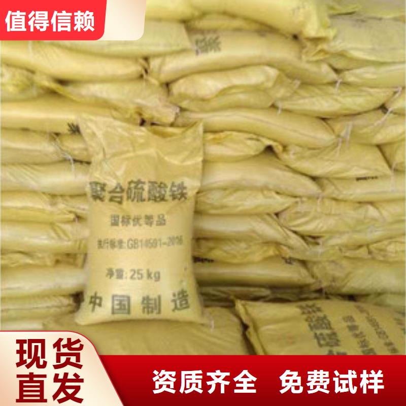 SPFS工程施工案例